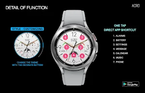 ACRO Classic Sion T700 Screenshot 1