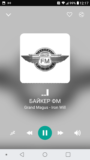Radio Rock Russia Screenshot 3