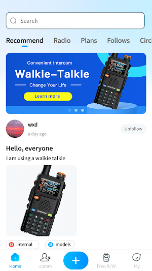 walkie-talkie tool Screenshot 0
