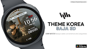 SamWatch T Korea Saja 3D Screenshot 0