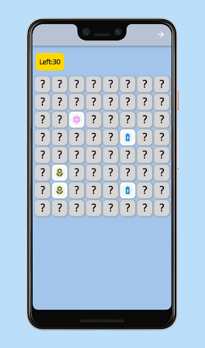 Memory Matching Game Screenshot 2