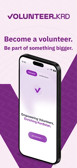 Volunteer.KRD Screenshot 0