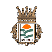 Givat Zeev Shelano