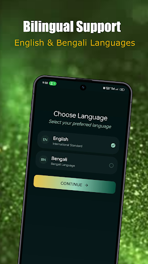 Salah & Dua: নামাজ ও দোয়া Screenshot 1
