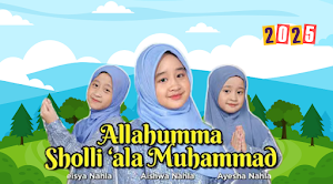 ALLAHUMMA SHOLLI 'ALA MUHAMMAD Screenshot 0