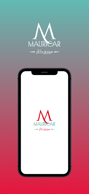 موري كار سائق - MauriCarDriver Screenshot 0