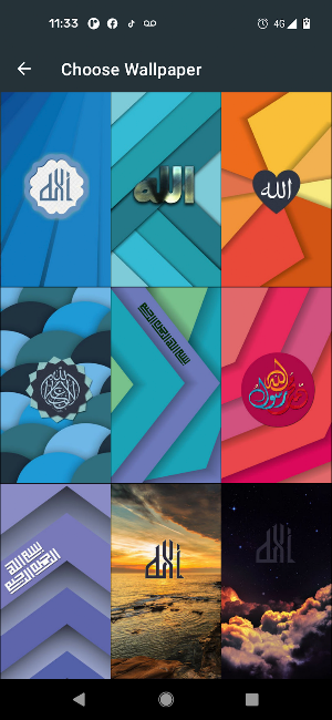Auto change Islamic Wallpaper Screenshot 2