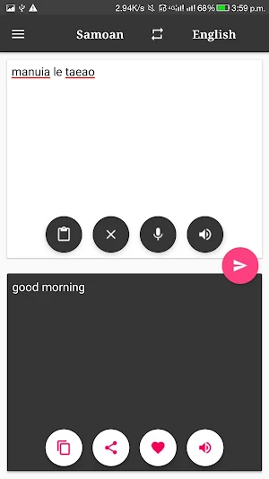Samoan-English Translator Screenshot 3