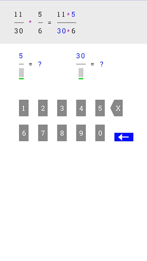 VA FRACTION MULTIPLICATION Screenshot 3