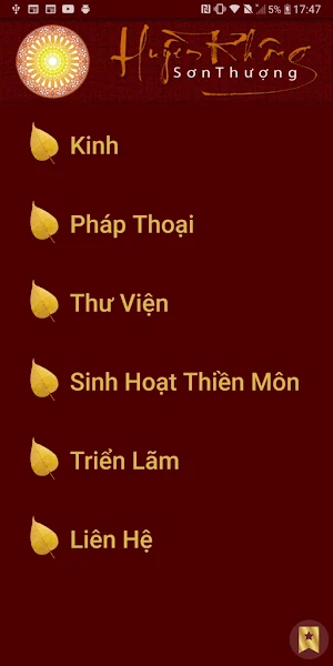Huyền Không Sơn Thượng Screenshot 0