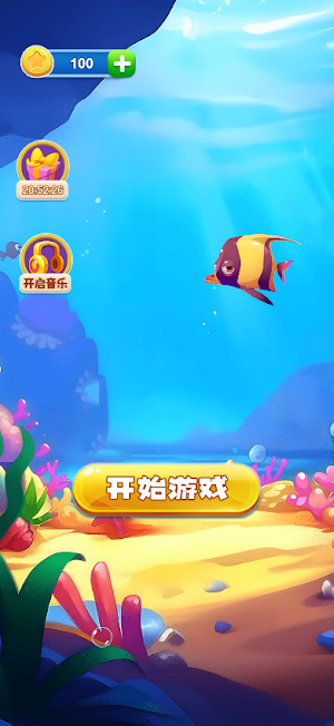 Deep Sea Match-3 Screenshot 1