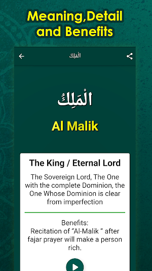 99 Names of Allah -Allah Names Screenshot 3
