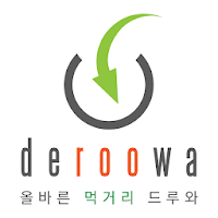 드루와-deroowa