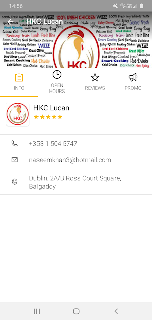 HKC Screenshot 2
