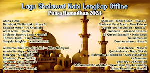 Sholawat Ramadhan 2024 Offline Screenshot 1