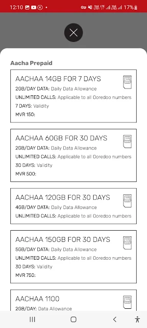 Ooredoo DMS Screenshot 3