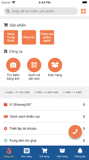 Shipway247 Screenshot 0