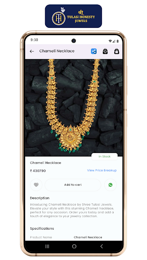 Tulasi Honesty Screenshot 2