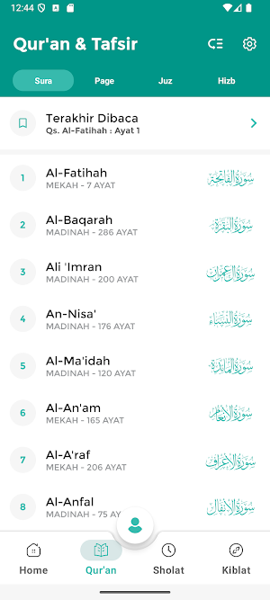 Pesantren Ar-Risalah Bandung Screenshot 2