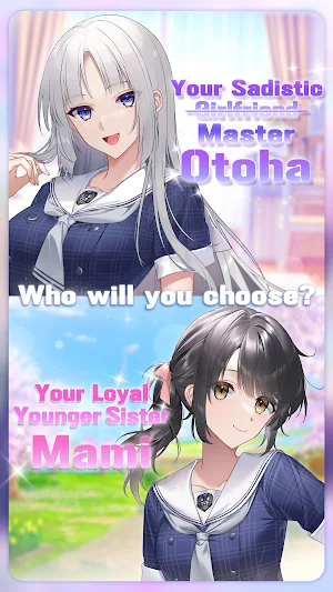 AI 愛 LOVE MY WAIFU Screenshot 3