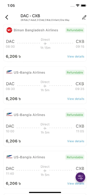 Mirpur Travel Screenshot 2