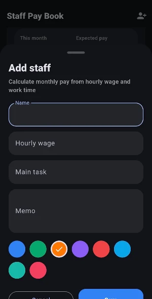 Employee Work Hours Tracker Screenshot 2