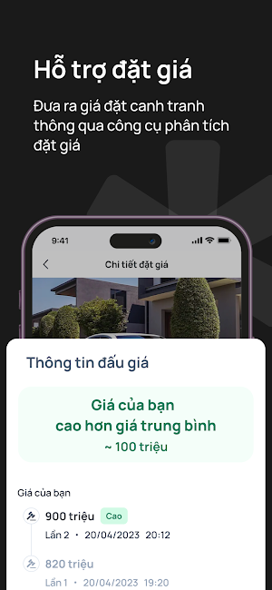 NowAuto Screenshot 3