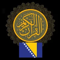 Bosanski Prijevodi Kur'ana