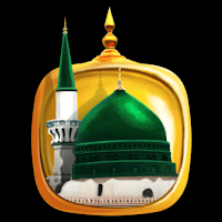 اوقات الصلاة