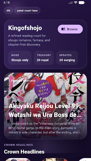King of Shojo: Shoujo Manga Screenshot 0