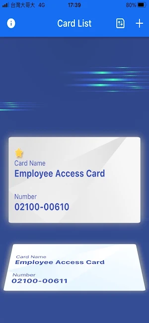 GV-Mobile Access Screenshot 3