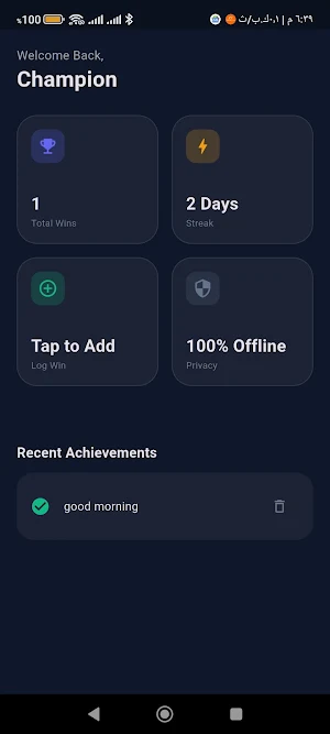 Ascend Wins Screenshot 3