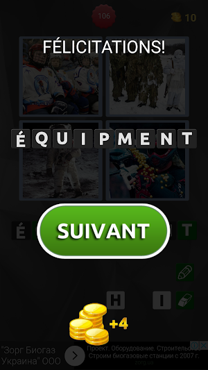 4 Photos 1 Mot Screenshot 1