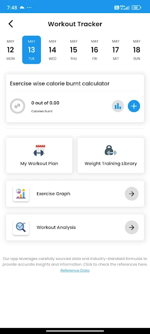 Gravity Gym Screenshot 0