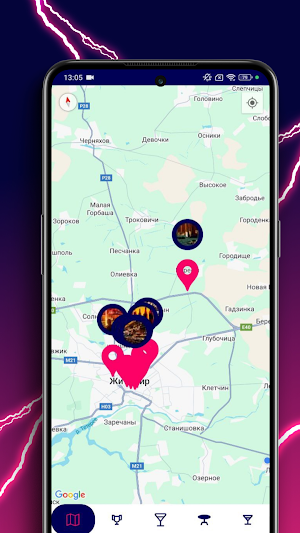 Fwbt Ua Screenshot 0