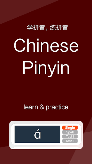 Learn Basic Chinese Screenshot 2