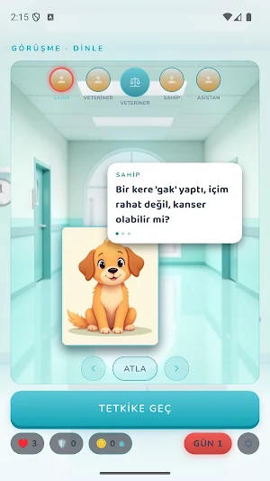Pet ER Screenshot 2