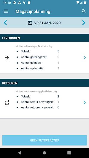 VRD Mobile Screenshot 0
