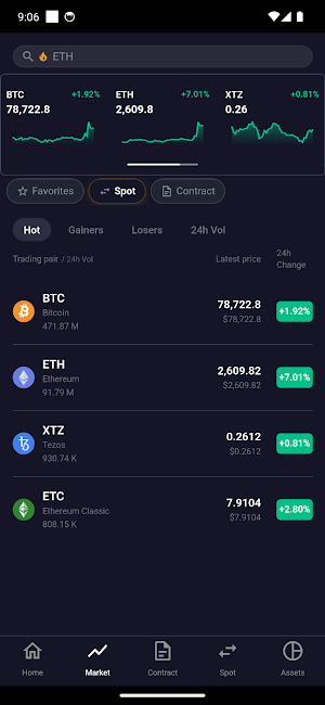 B-Zone Screenshot 1