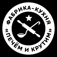 Печем и Крутим | Доставка Еды