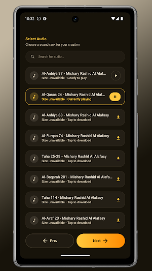 Quran Video Maker: islamic Screenshot 1