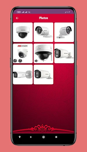Hikvision camera guide Screenshot 1