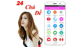 Hoc Tieng Han Giao Tiep Screenshot 0