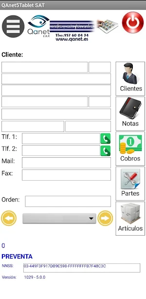 Qanet5TabletSat Screenshot 3