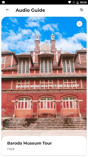 Museums of Gujarat Screenshot 3