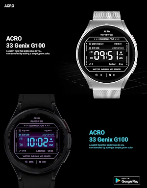 ACRO Genix G100 digital watch Screenshot 3