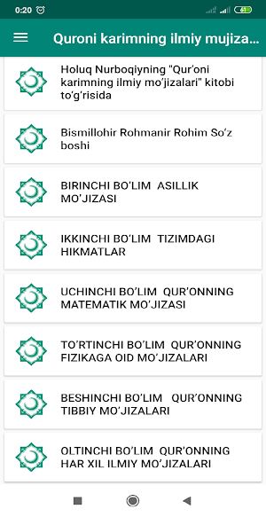 Quroni Karimning mujizasi Screenshot 2
