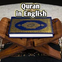 holy quraan - quran in english