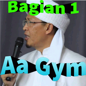 Ceramah Islam Aa Gym bagian 1 Screenshot 1