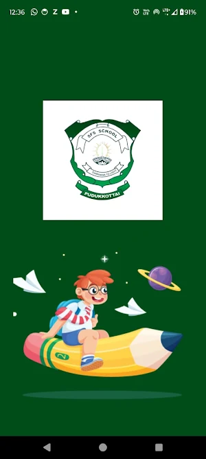 SFS Pudukottai Screenshot 0
